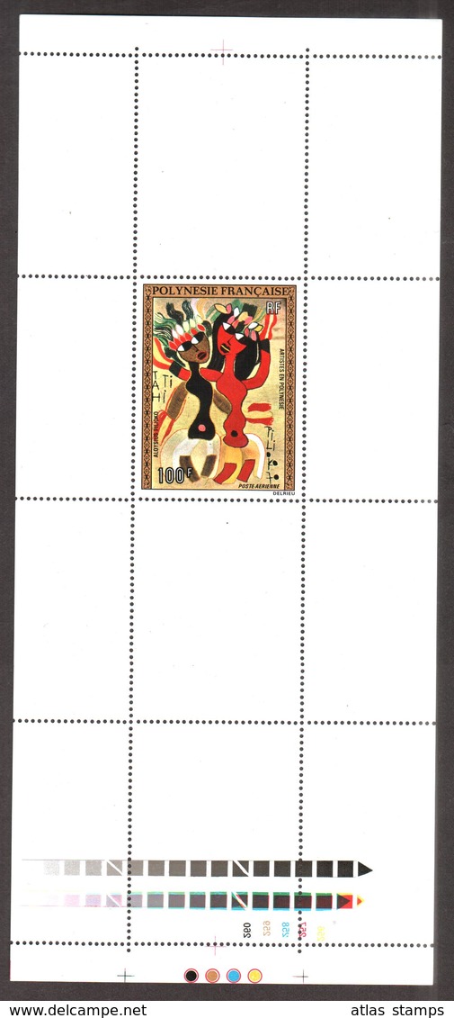 Polynésie 1972 - Peintres En Polynésie  " Aloysus  Pilioko " 100f  , Yvert# PA69 - Bloc Feuillet , Non émis - RARE ** - Non Classés