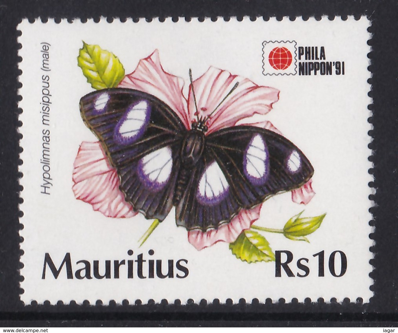 MAURITIUS 1991 FARFALLE - Mauritius (1968-...)