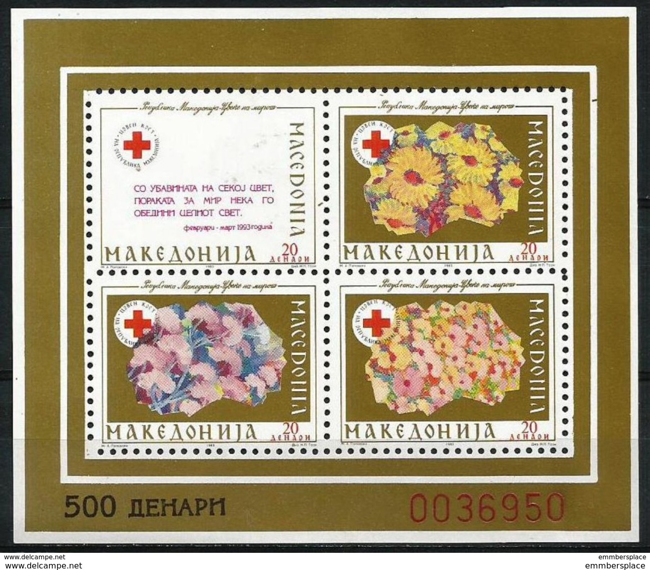 Macedonia  - 1993 Red Cross Gold Perf S/sheet  MNH **   Mi ZB5 - North Macedonia