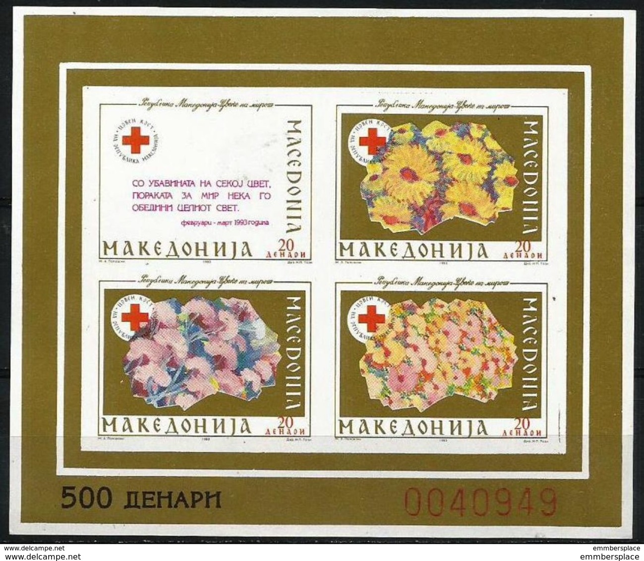 Macedonia  - 1993 Red Cross Gold Imperf S/sheet  MNH **   Mi ZB5B - Macédoine Du Nord