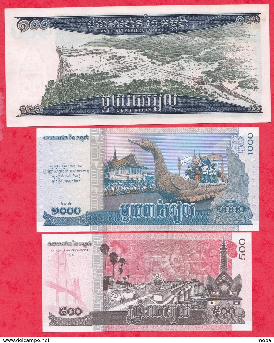 Cambodge  6 Billets ----UNC/NEUF - Cambodia