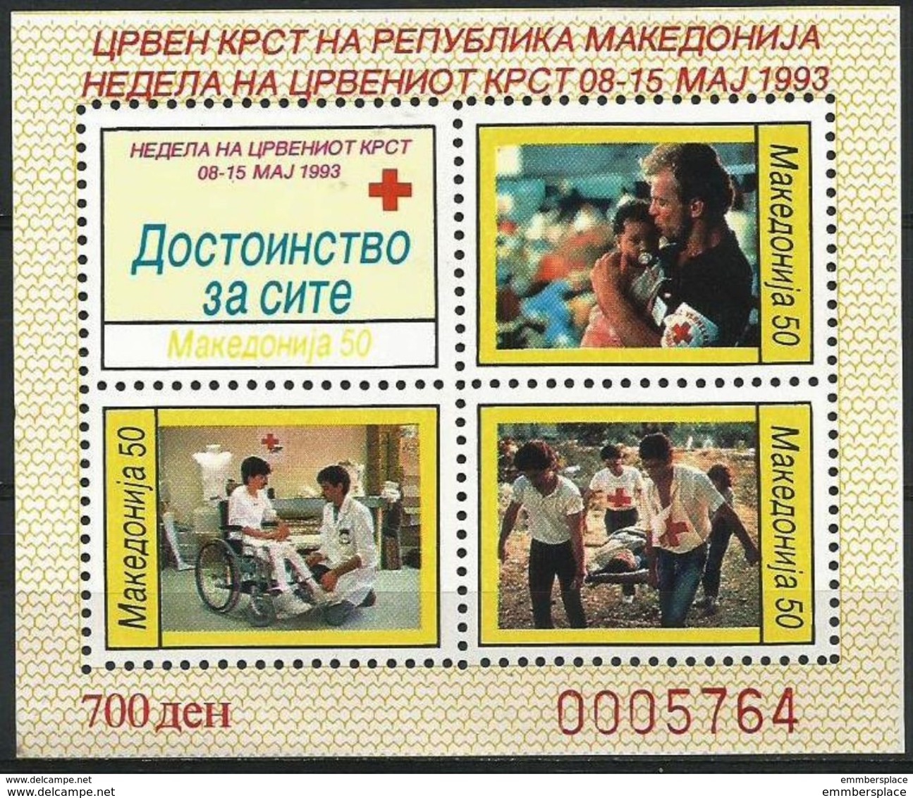 Macedonia  - 1993 Red Cross Week Perf S/sheet  MNH **   Sc RA35c - North Macedonia