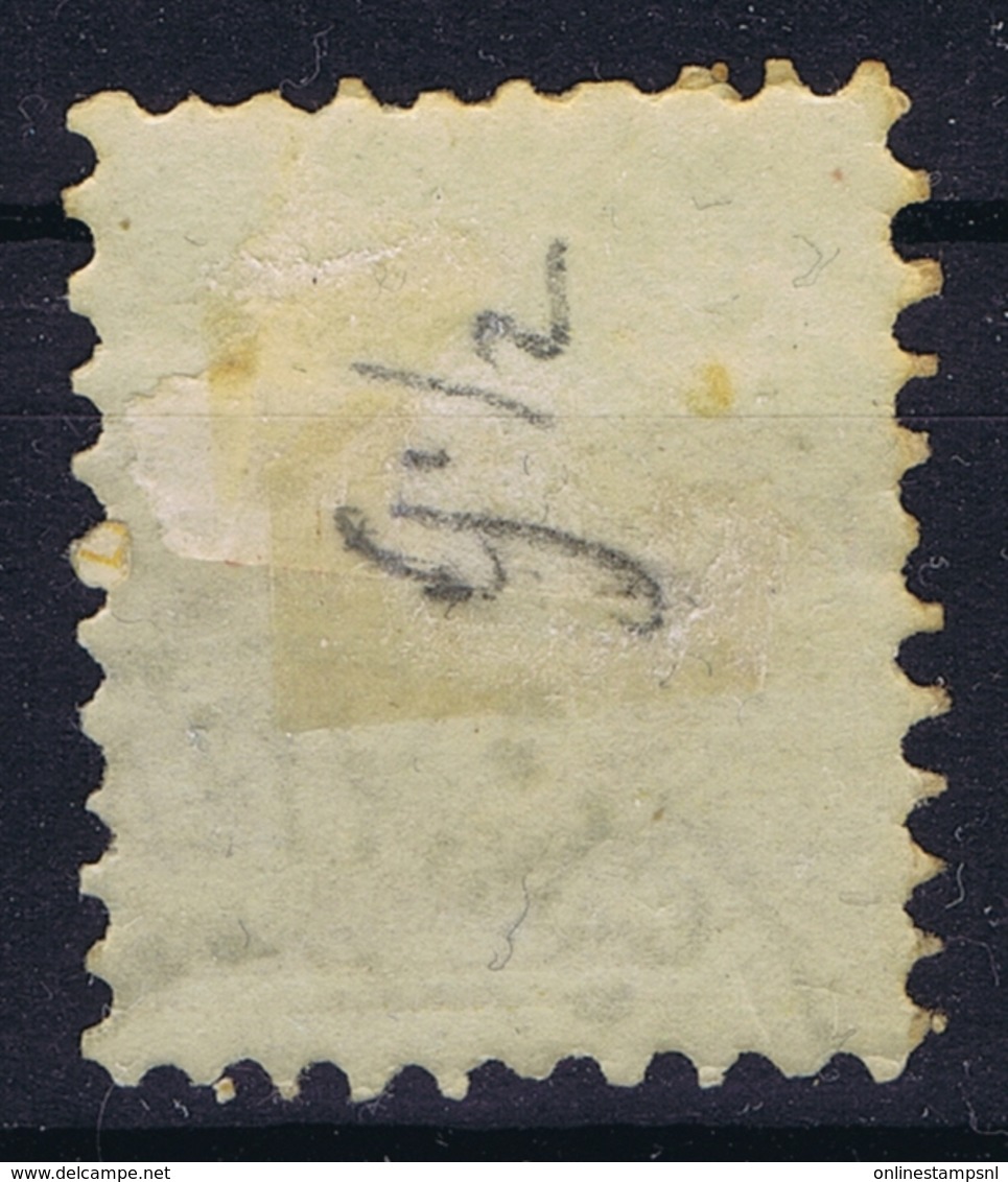 Austrian Post In Levant: Mi 1 II Feiner Druck Perfo K 9,5 Obl./Gestempelt/used Smyrna - Levant Autrichien