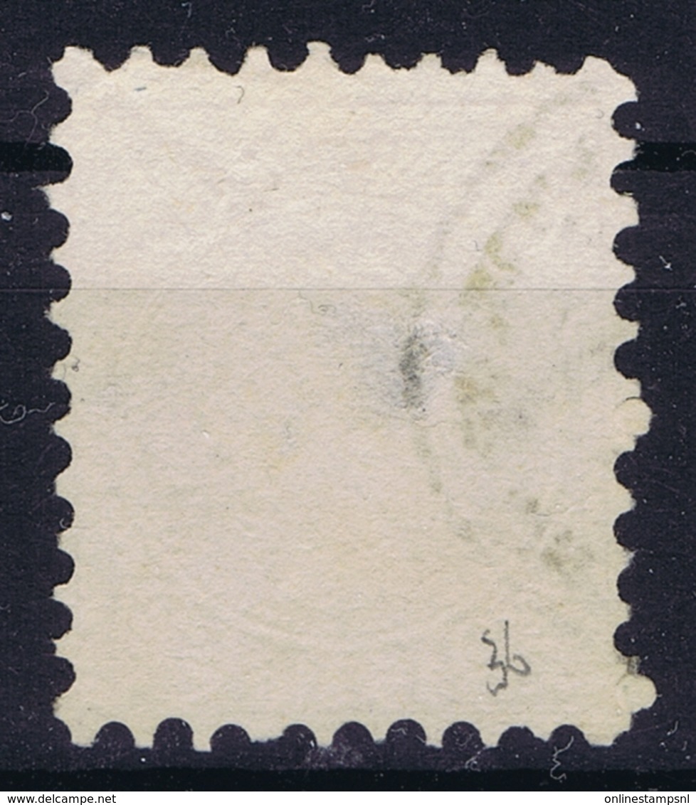 Austrian Post In Levant: Mi 5 II Feiner Druck Perfo K 9,5 Obl./Gestempelt/used - Levante-Marken