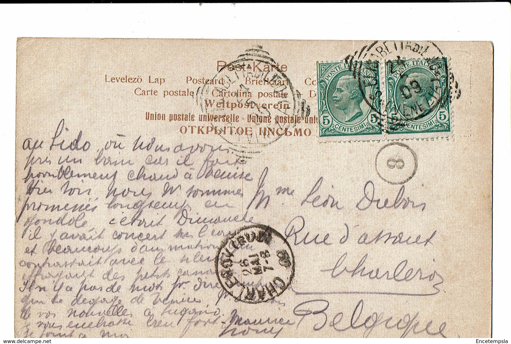 CPA - Carte Postale-Italie - Venezia - Chiesa   S. Marco-1909- S5142 - Venezia