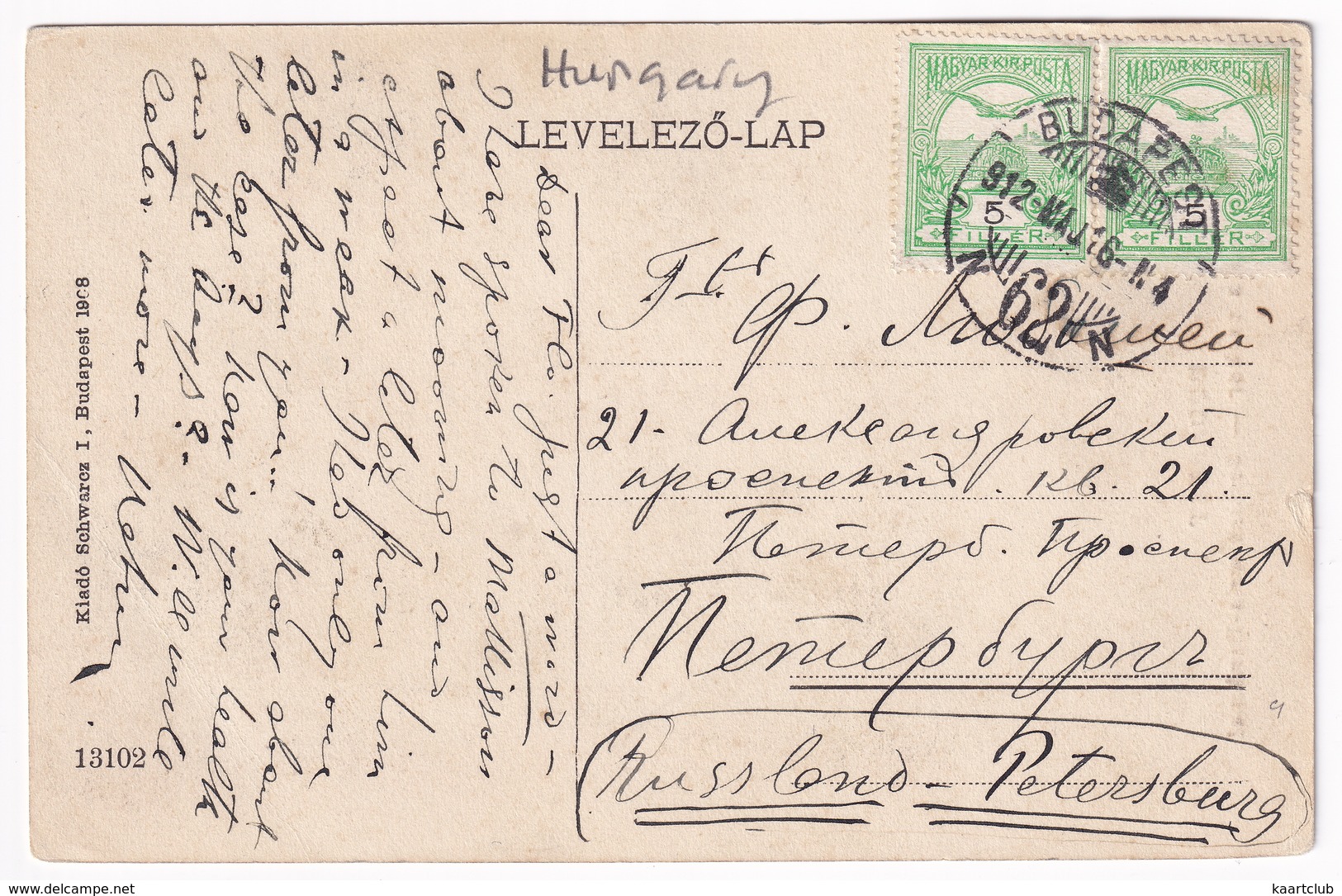 Budapest - Semmelweis Szobor - Semmelweis-Denkmal - 1962 - Hongarije