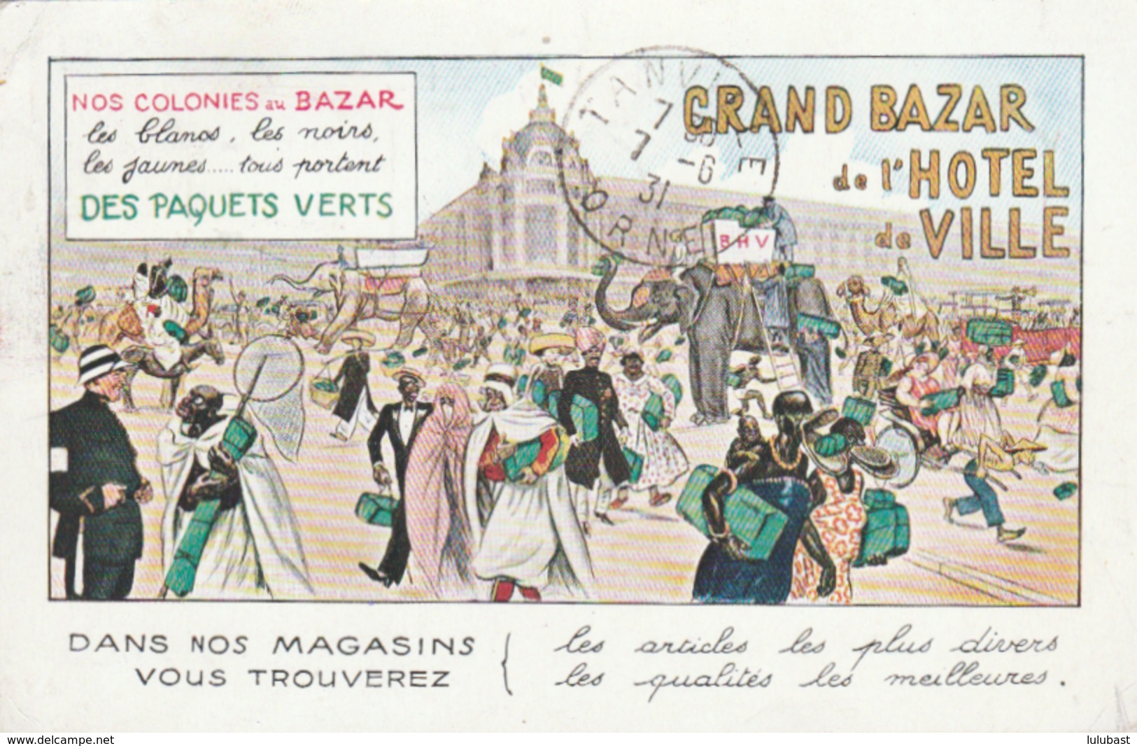 (PARIS) Grand Bazar De L'Hôtel De Ville.Carte Pub. émise Lors De L'Exposition Coloniale. "Nos Colonies Au BAZAR." (rare) - Other & Unclassified