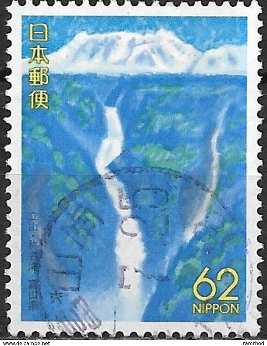 JAPAN (TOYAMA PREFECTURE) 1990 Shomyo-no-taki - 62y Waterfall FU - Oblitérés