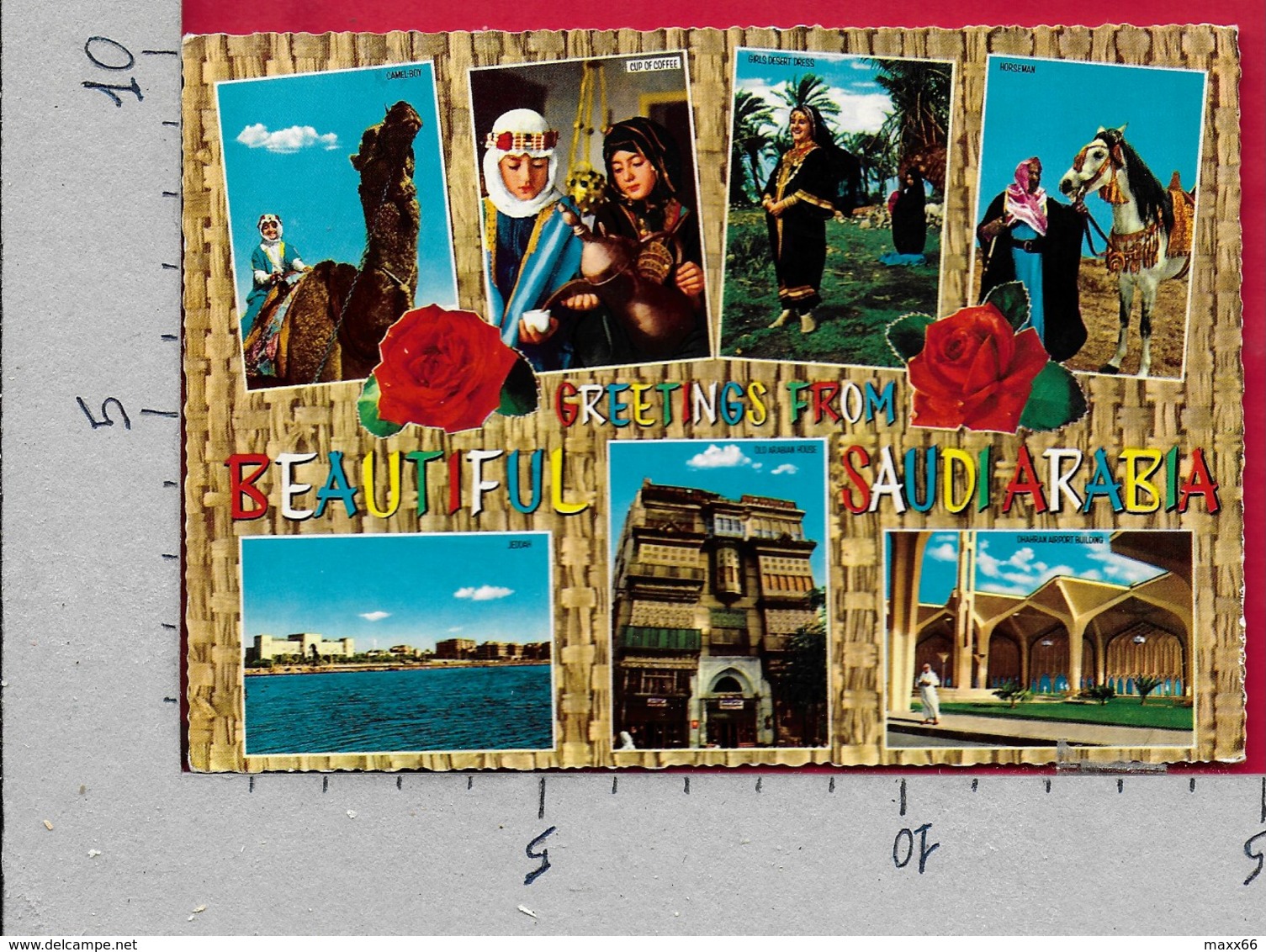 CARTOLINA VG ARABIA SAUDITA - Greetings From SAUDI ARABIA - Vedutine Multivue - 10 X 15 - ANN. 1972 - Saluti Da.../ Gruss Aus...