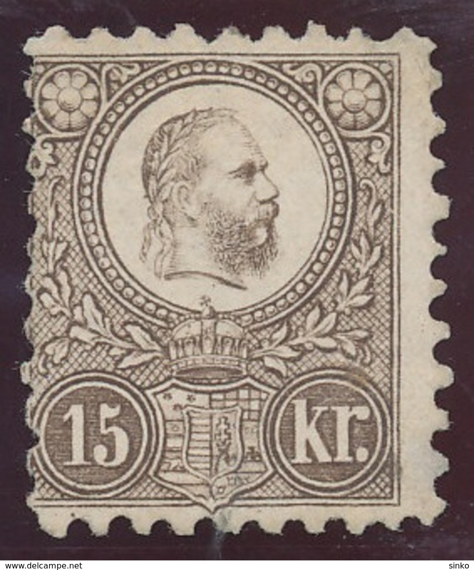 1871. Engraved 15 Krajcar Stamp - Unused Stamps