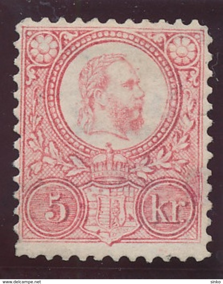 1883. Engraved Reprint 5 Krajcar Stamp - Ungebraucht