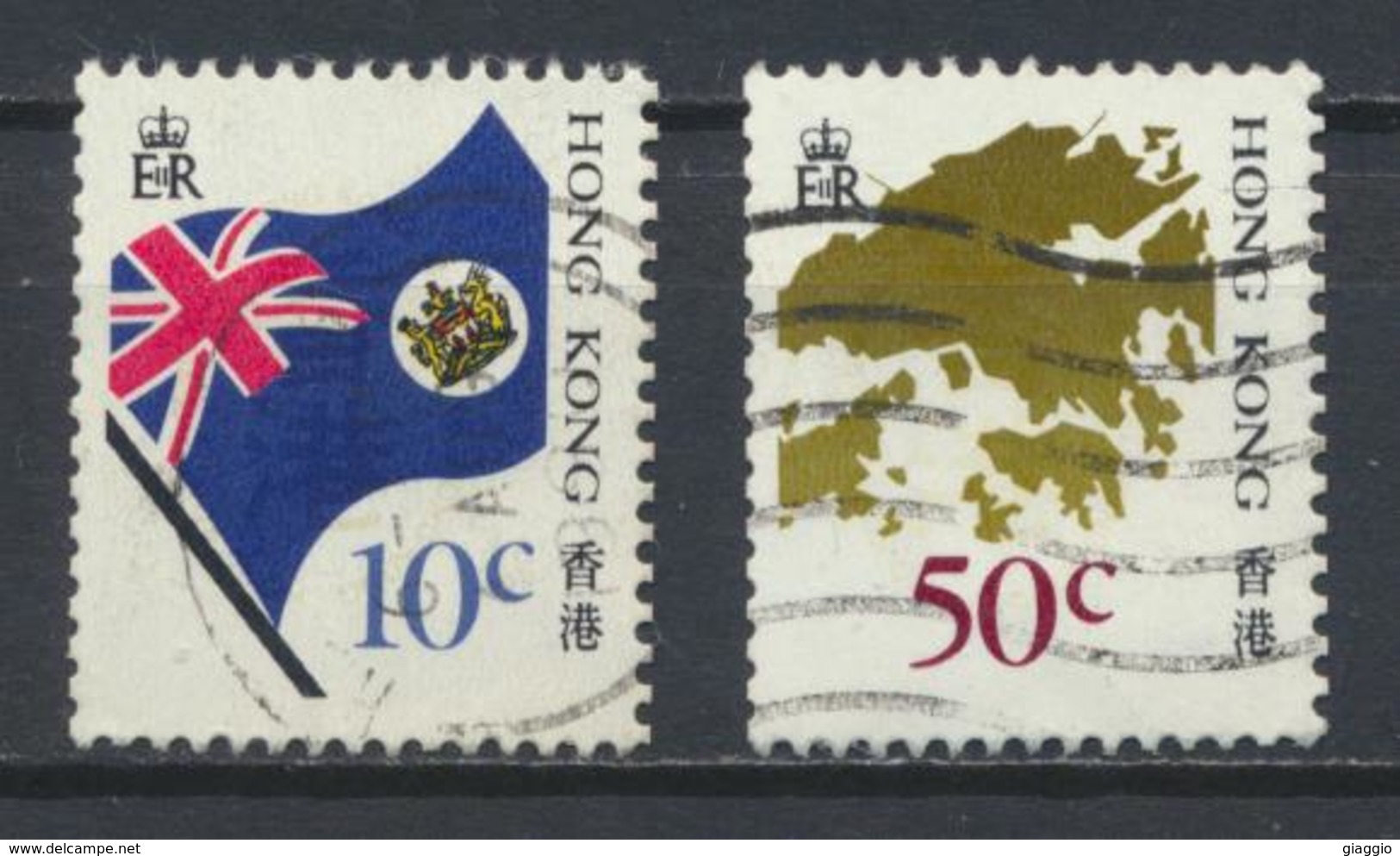 °°° HONG KONG - Y&T N°518/19 - 1987 °°° - Usati