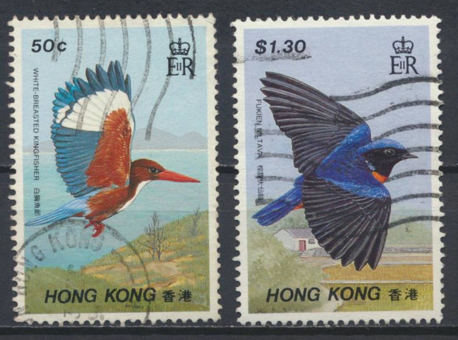 °°° HONG KONG - Y&T N°528/29 - 1988 °°° - Usati