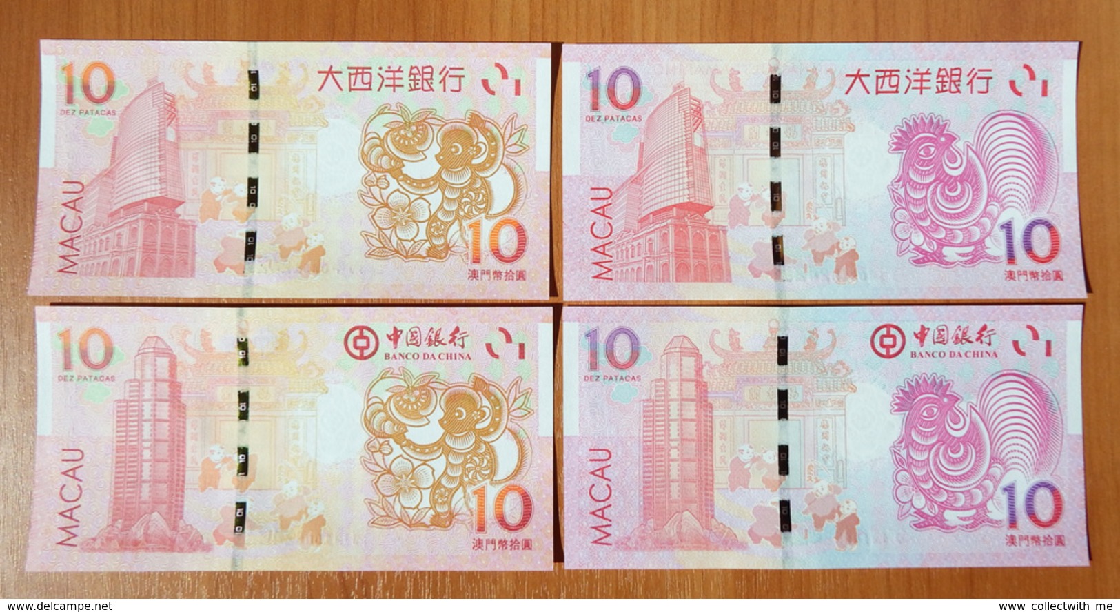 Macau 10 Patacas Commemorative 2016, 2017, GEM UNC (4 Notes) - Macao