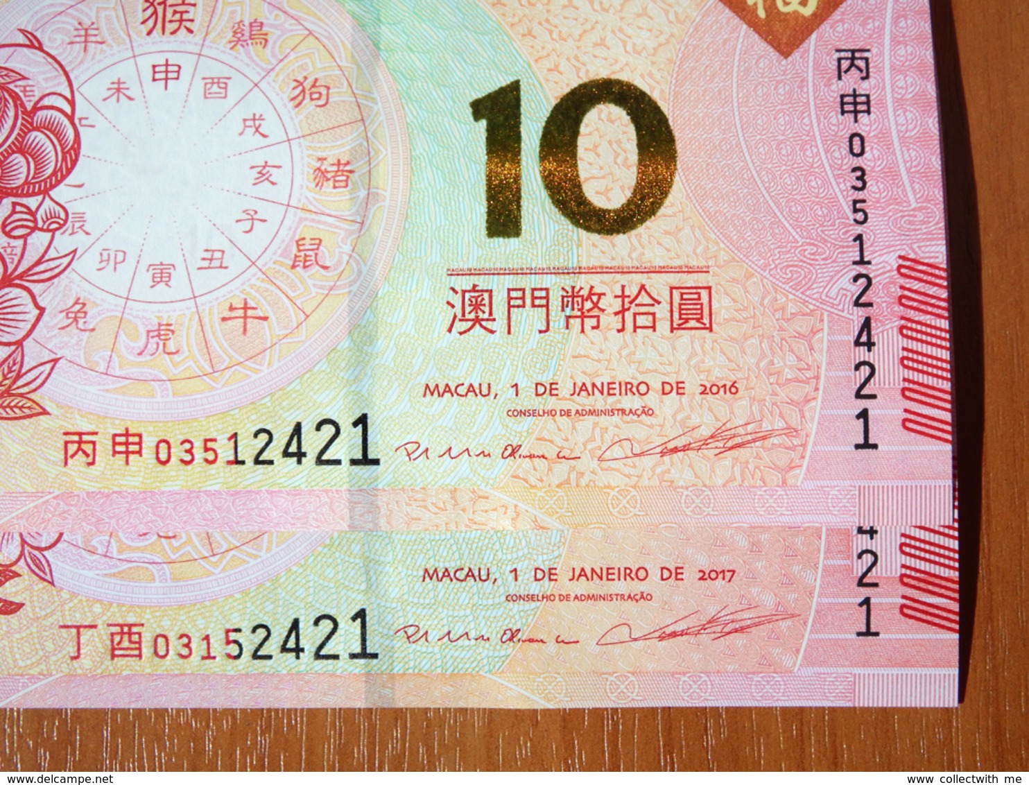 Macau 10 Patacas Commemorative 2016, 2017, GEM UNC (4 Notes) - Macao