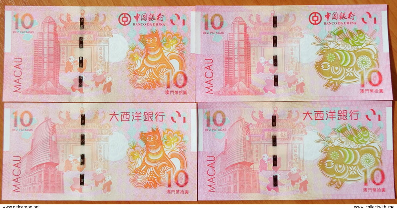 Macau 10 Patacas Commemorative 2018, 2019, GEM UNC (4 Notes) - Macao