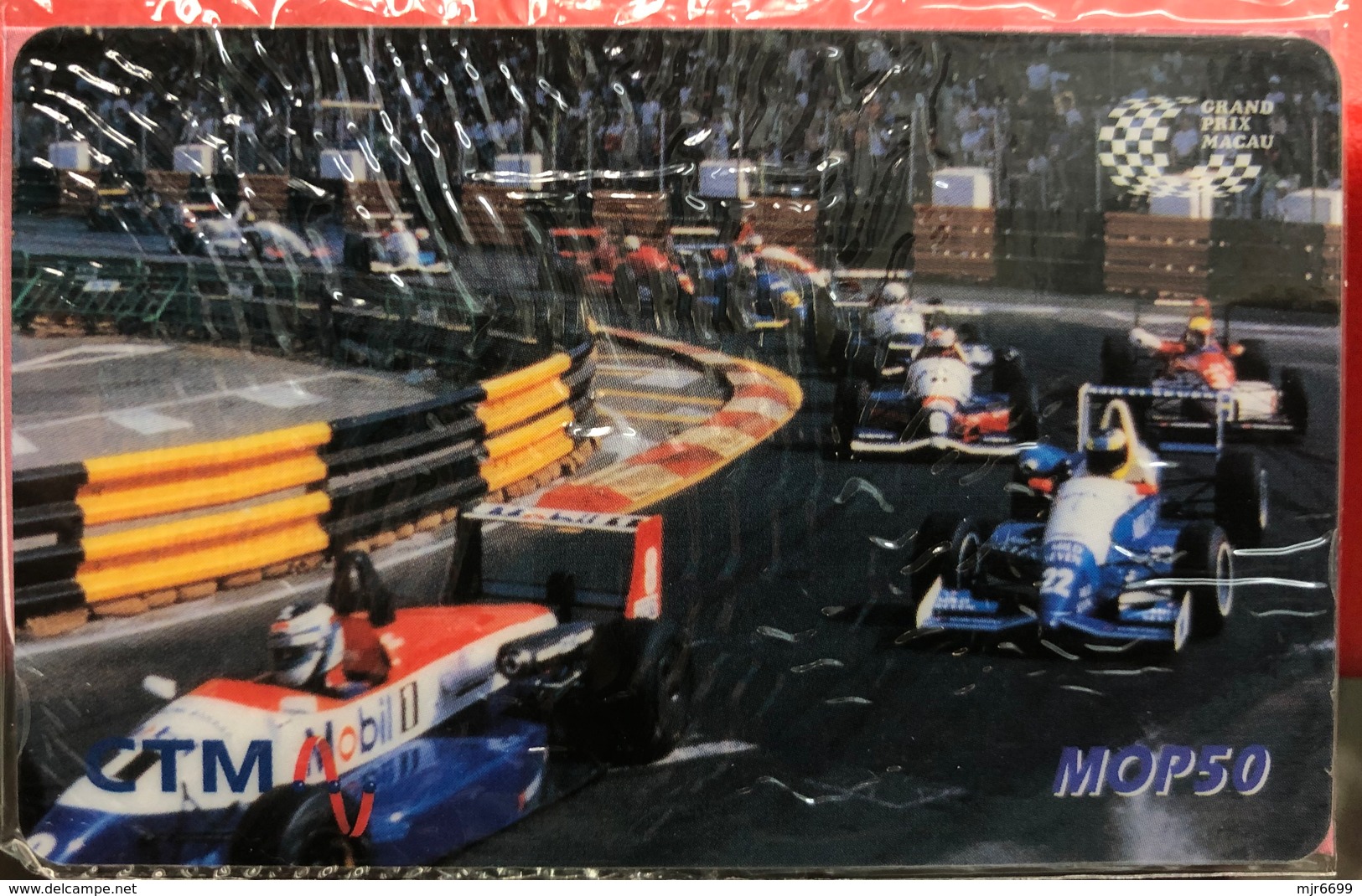 MACAU 1998\99 THE HISTORY OF THE MACAU GRAND PRIX SPECIAL PHONE CARDS ISSUED BY MACAU CTM IN A FOLDER. VERY FINE - Macao