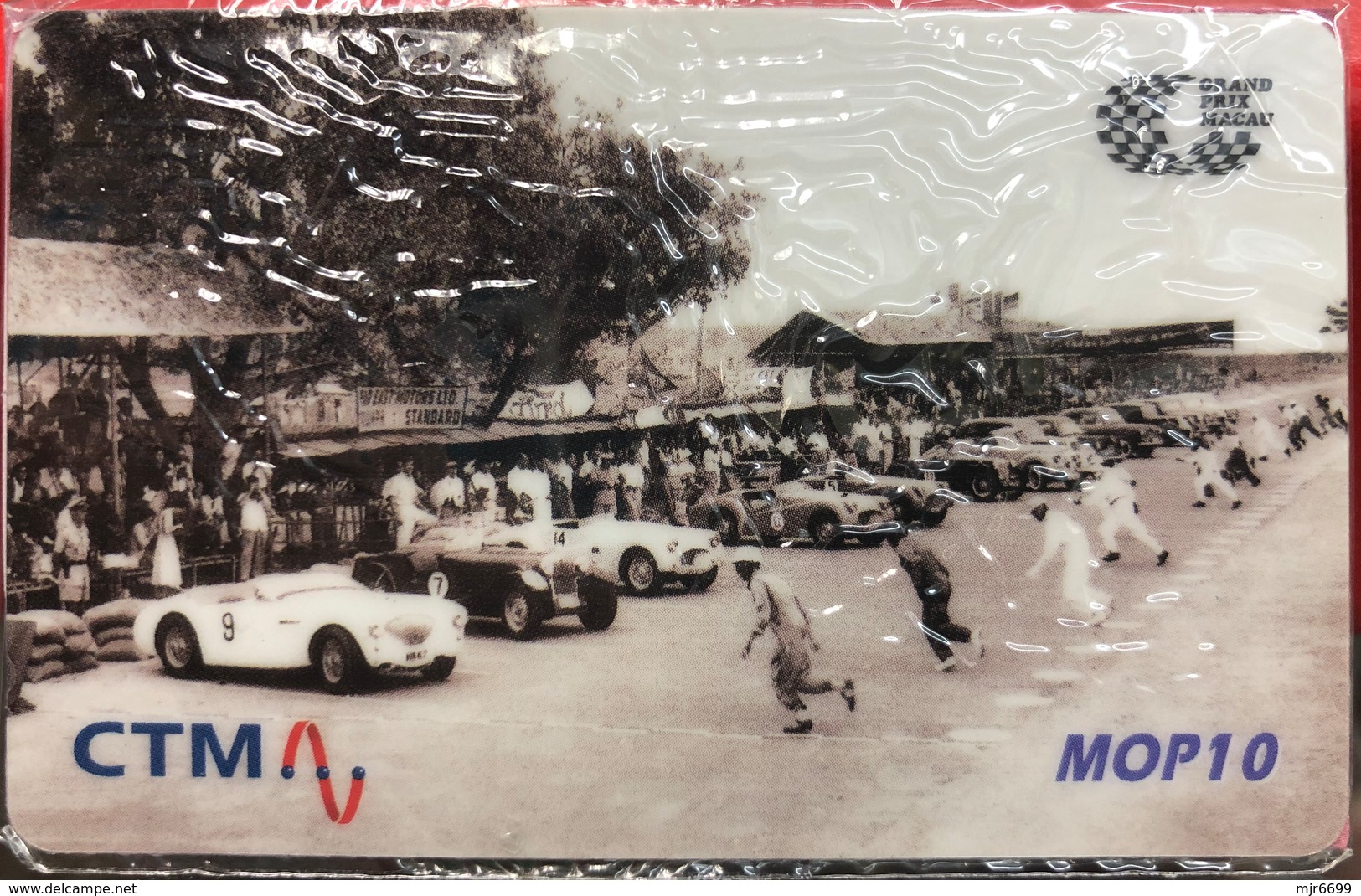 MACAU 1998\99 THE HISTORY OF THE MACAU GRAND PRIX SPECIAL PHONE CARDS ISSUED BY MACAU CTM IN A FOLDER. VERY FINE