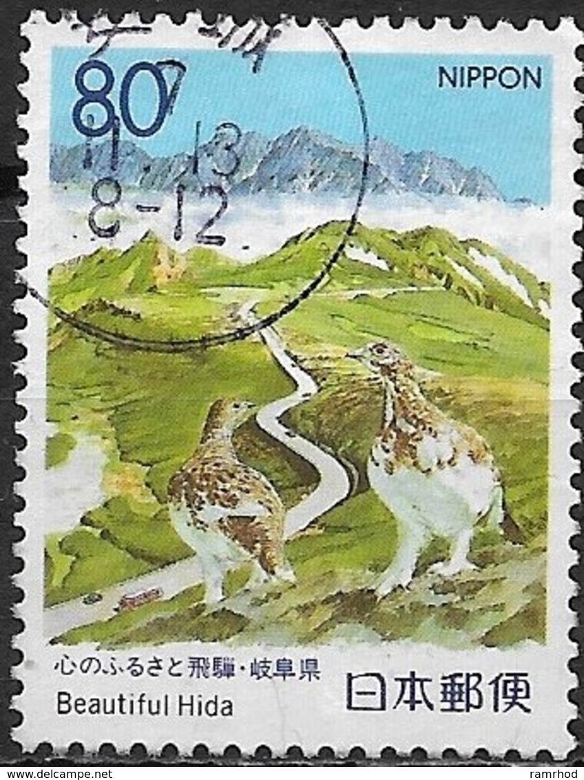 JAPAN (GIFU PREFECTURE) 1990 Takayama - 62y - Ptarmigans FU - Oblitérés