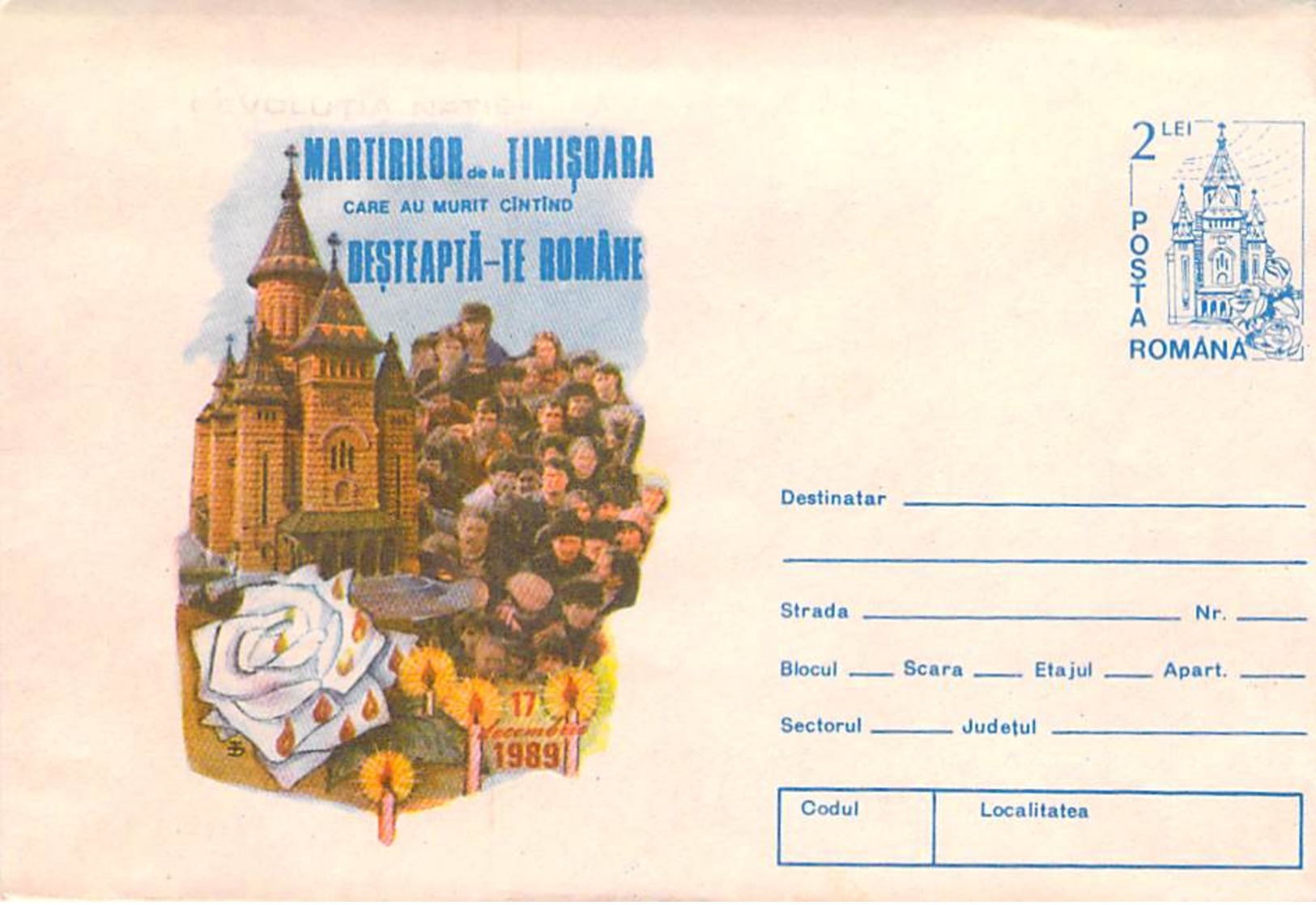 Revolutia Nationala A Martirilor De La Timisoara Cod 052/90 - Maximumkarten (MC)