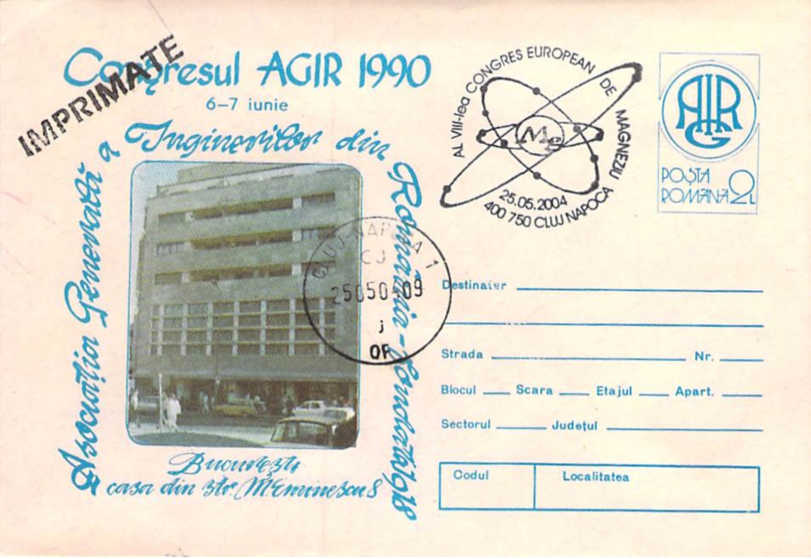 Congresul AGIR 1990 Mit SST Cod 058/90 - Maximumkarten (MC)