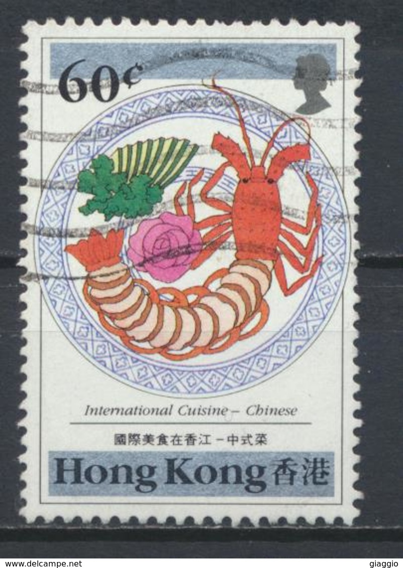 °°° HONG KONG - Y&T N°594 - 1990 °°° - Usati