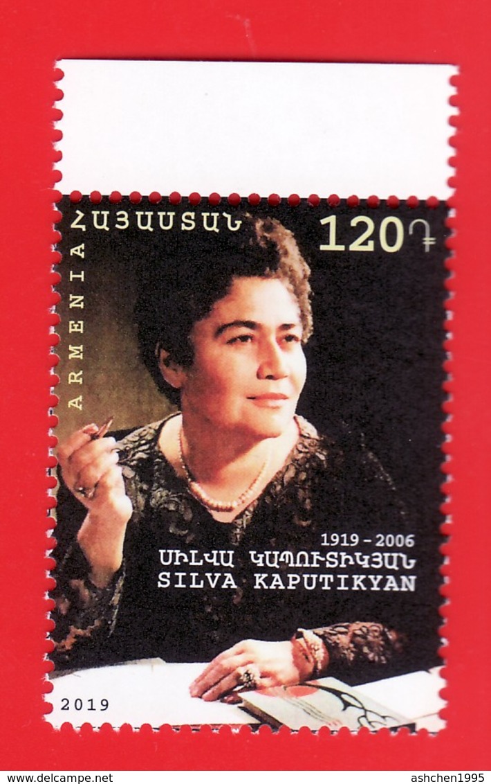 Armenien / Armenie / Armenia 2019, 100th Anniv. Of Silva Kaputikyan (1919-2006), Writer - MNH - Armenien