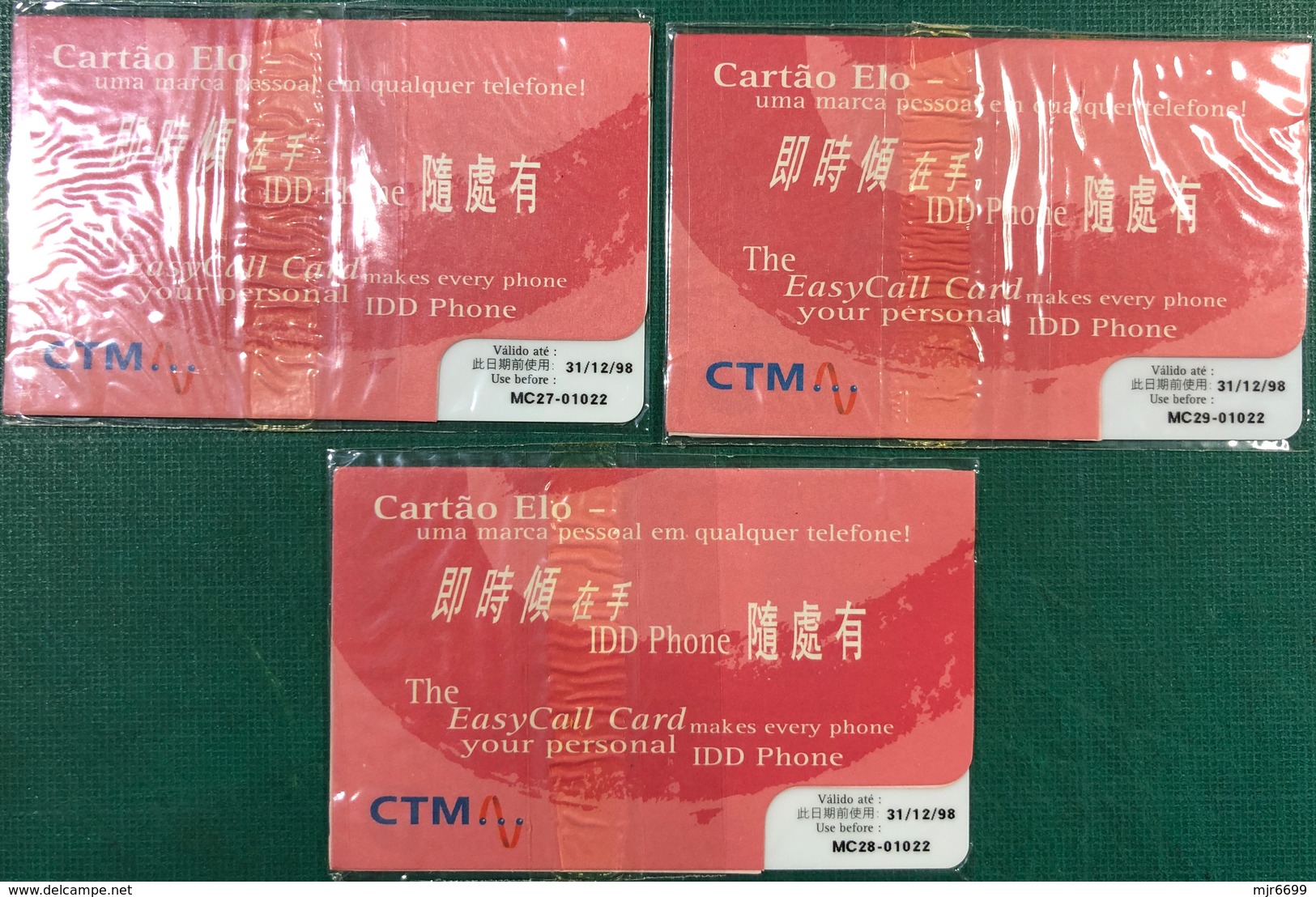 MACAU 1996\97 THE CHARMS OF MACAU SPECIAL PHONE CARDS, 1ST SET OF 3 UNUSED CARDS, VERY FINE AND RARE - Macau