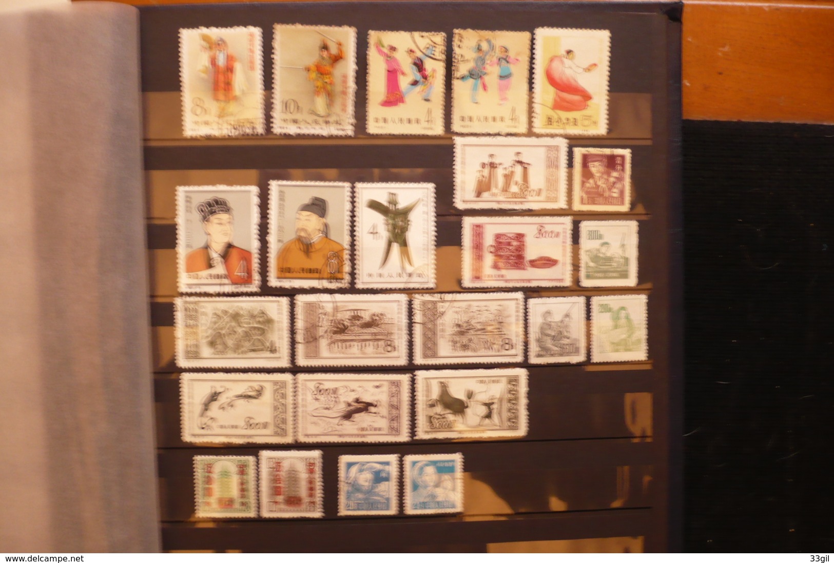 Chine Stamps Petit Lot Danse ....animaux - Used Stamps