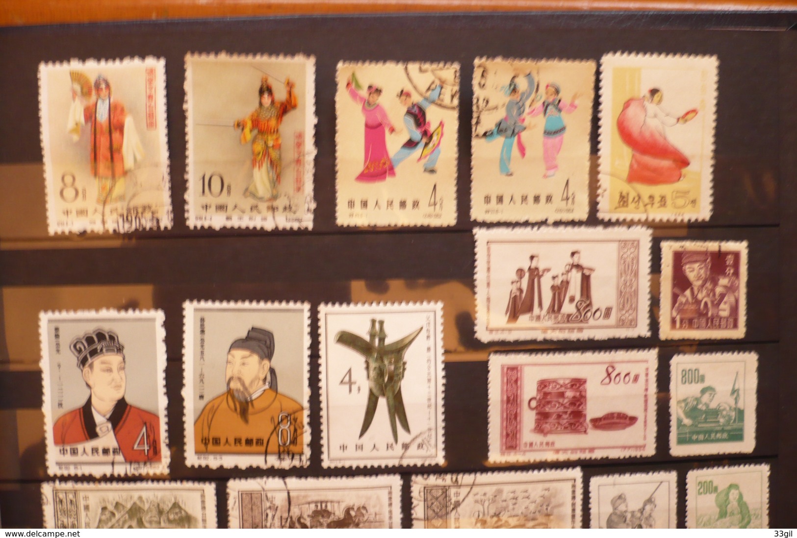 Chine Stamps Petit Lot Danse ....animaux - Used Stamps