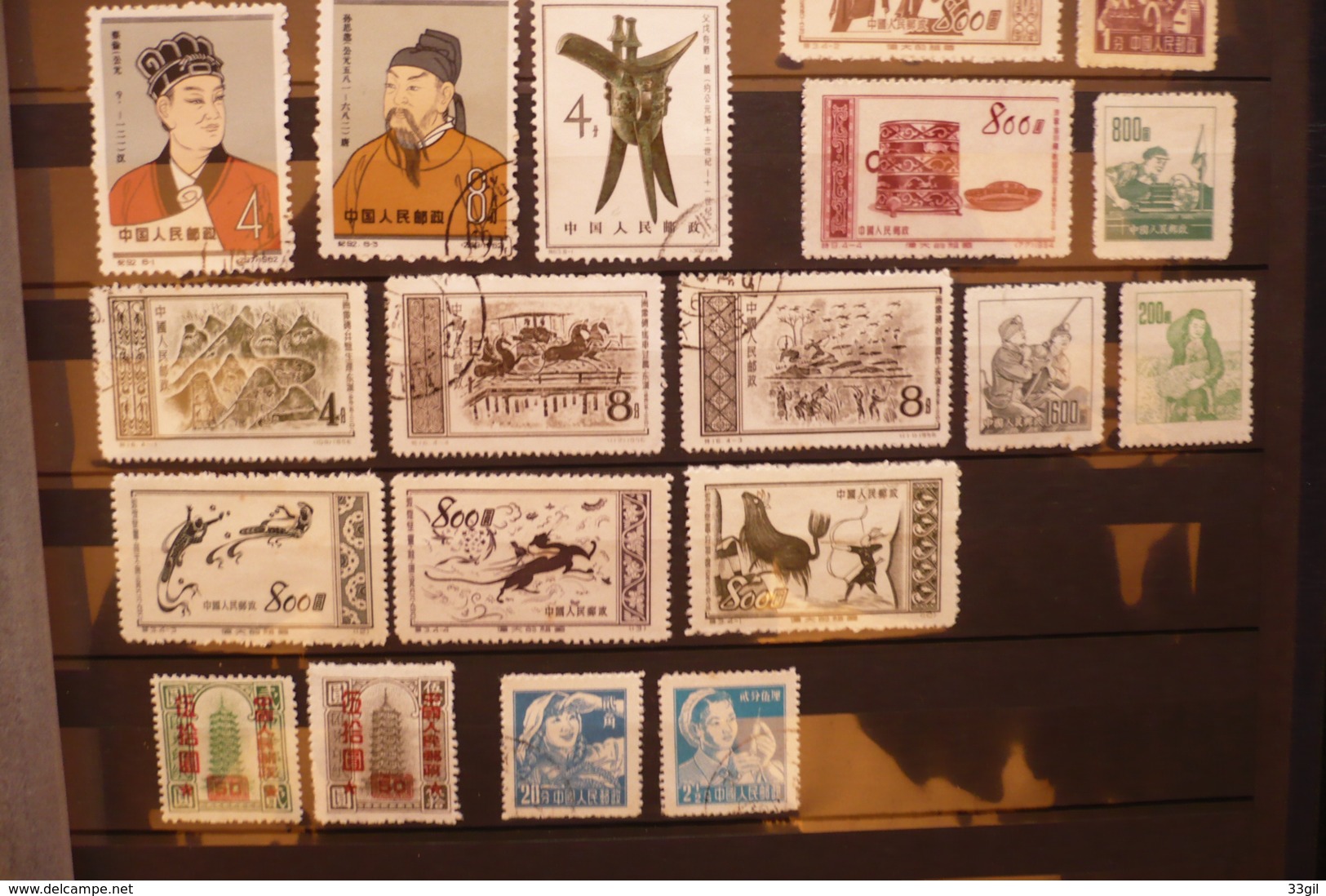 Chine Stamps Petit Lot Danse ....animaux - Used Stamps