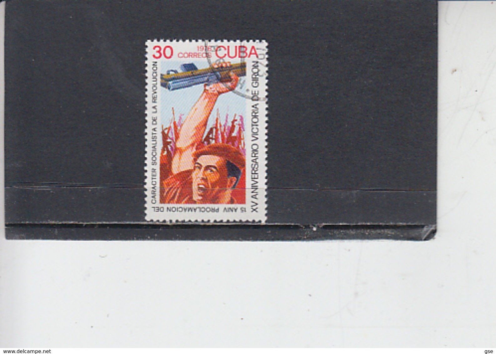 CUBA  1976 - Yvert 1928° - Giron - Usati