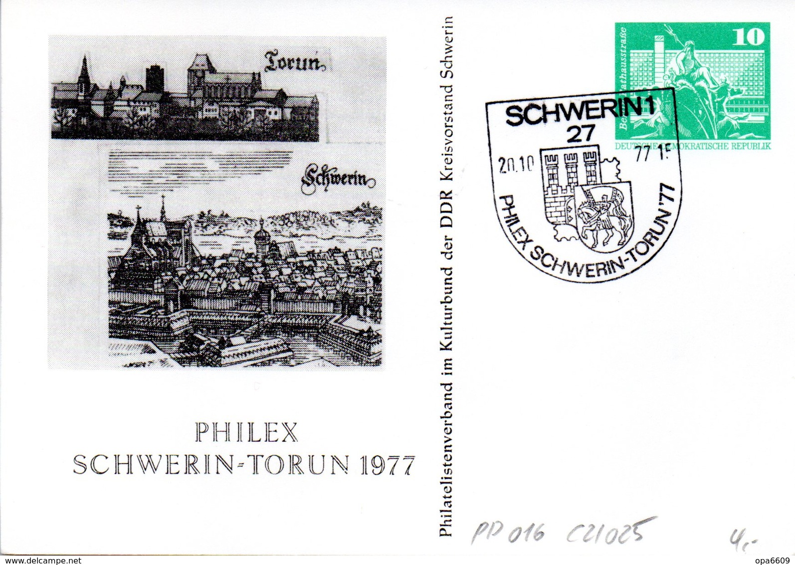 DDR Privatganzs.PP 016C2/025 "Bauwerke-10Pf.grün-Neptunbrunnen","PHILEX SCHWERIN-TORUN 1977",SSt 20.10.77 SCHWERIN 1 - Private Postcards - Used