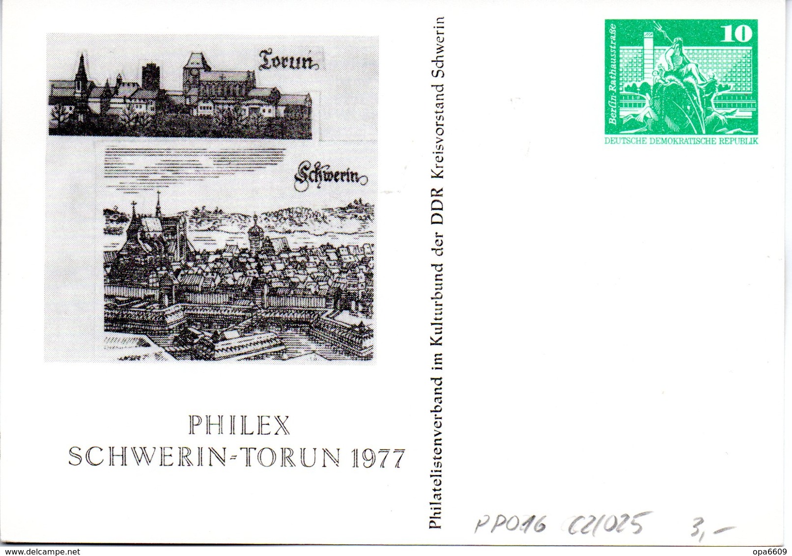 DDR Privatganzs.PP 016C2/025 "Bauwerke-10Pf.grün-Neptunbrunnen","PHILEX SCHWERIN-TORUN 1977", Ungebraucht - Privatpostkarten - Ungebraucht