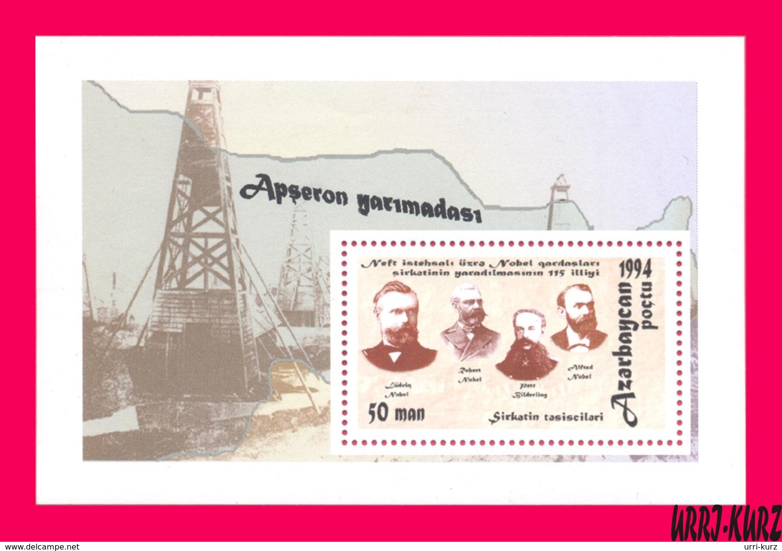AZERBAIJAN 1994 Famous People Brothers Nobel Oil Company 115th Anniversary S-sheet Mi Bl.5(135) Sc418a MNH - Premio Nobel