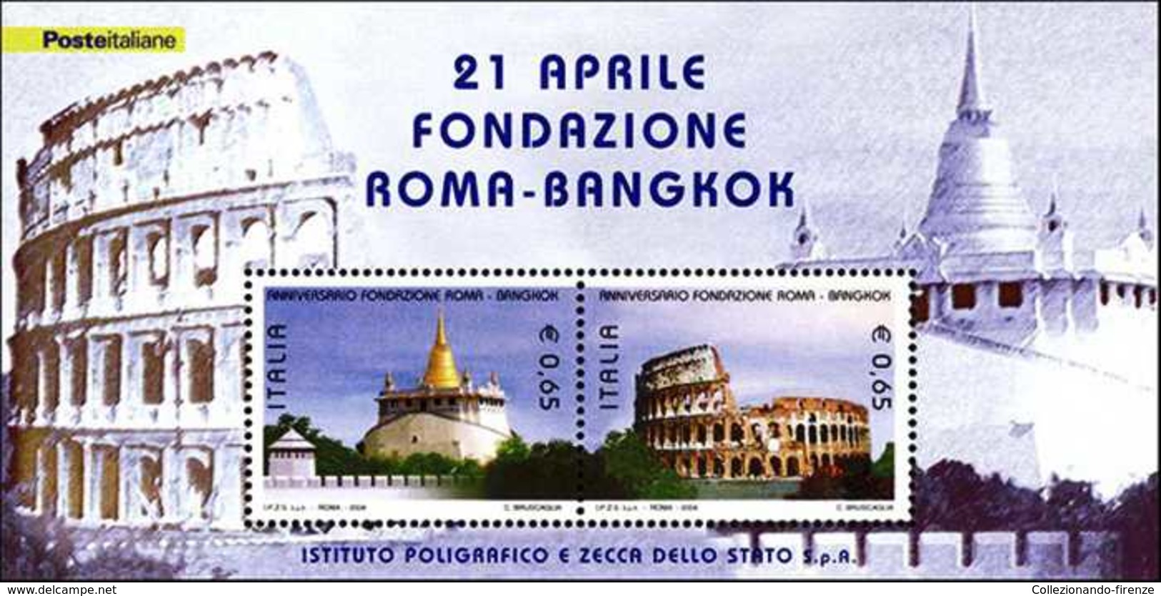 Italia Repubblica 2003 Foglietto N 38 Emissione Congiunta Roma E Bangkok - 2001-10: Usati