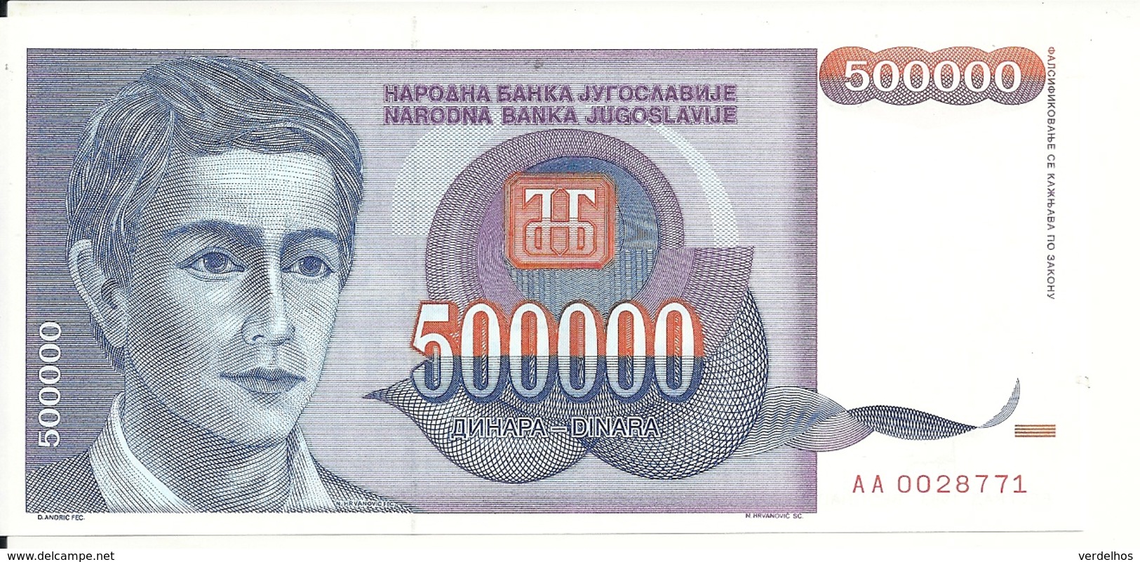 YOUGOSLAVIE 500000 DINARA 1993 UNC P 119 - Yougoslavie