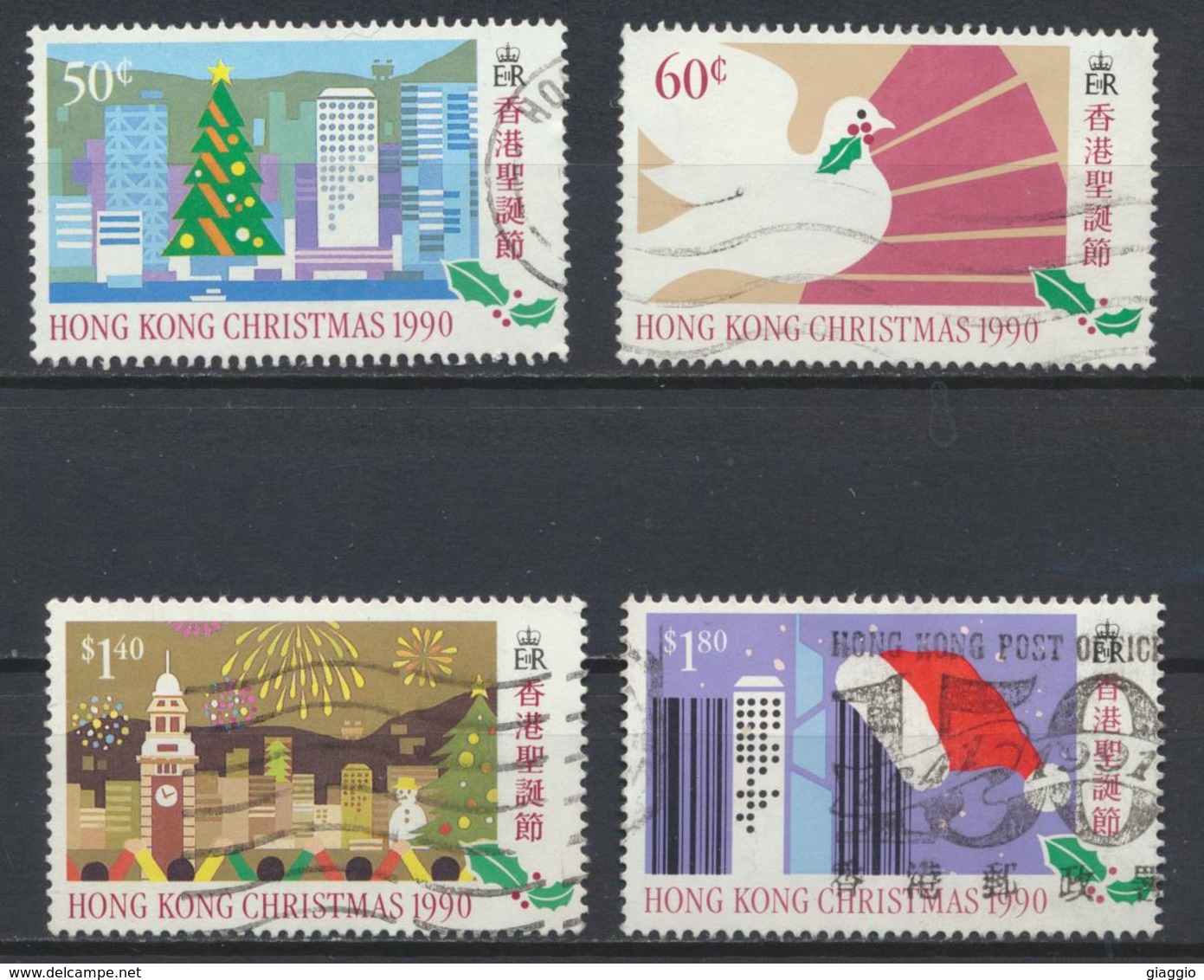 °°° HONG KONG - Y&T N°624/27 - 1990 °°° - Used Stamps