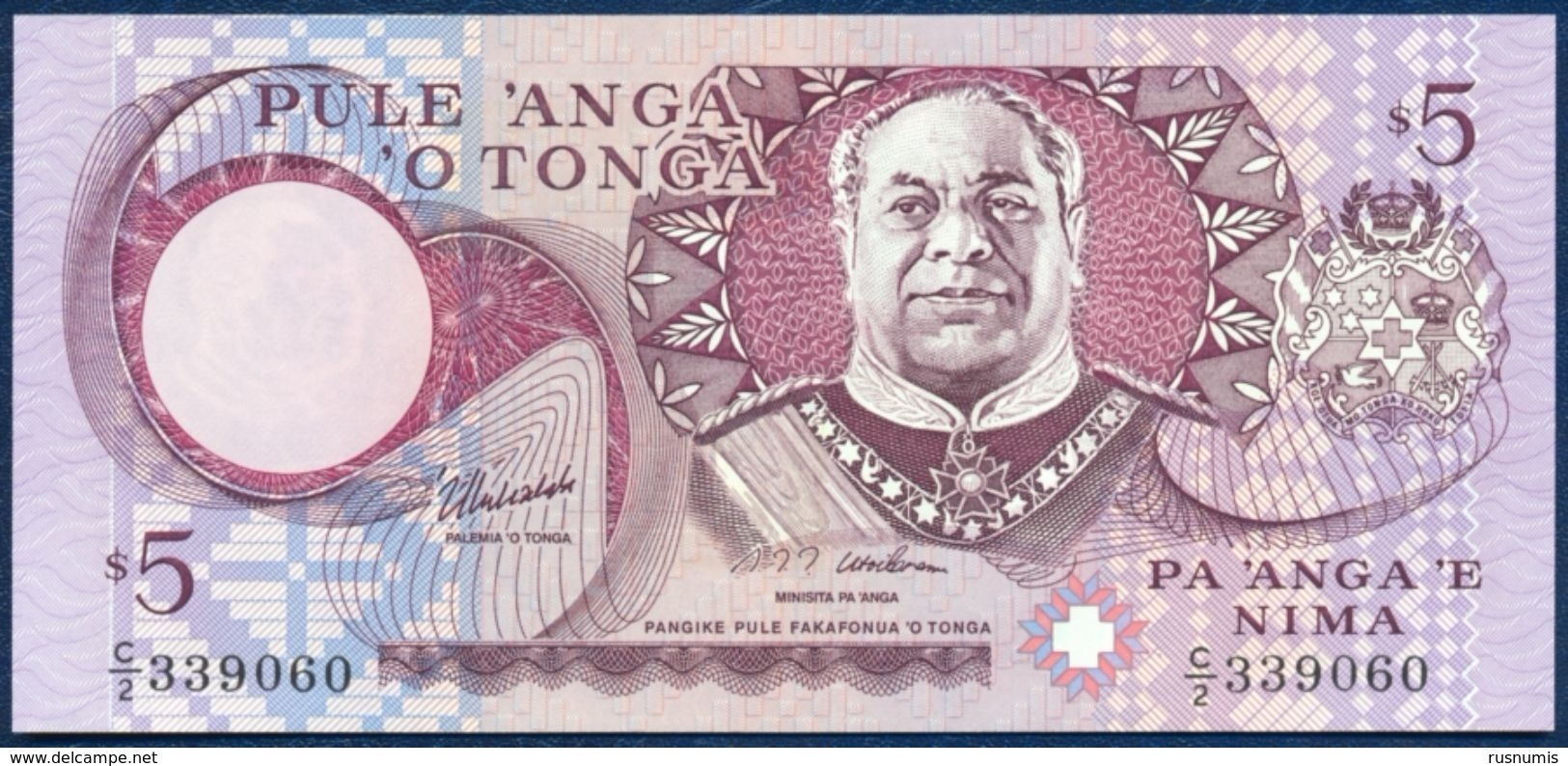 TONGA 5 PA'ANGA PAANGA P-33c SIGN: Prince Ulukalala & S. 'Utoikamanu 1995 UNC - Tonga