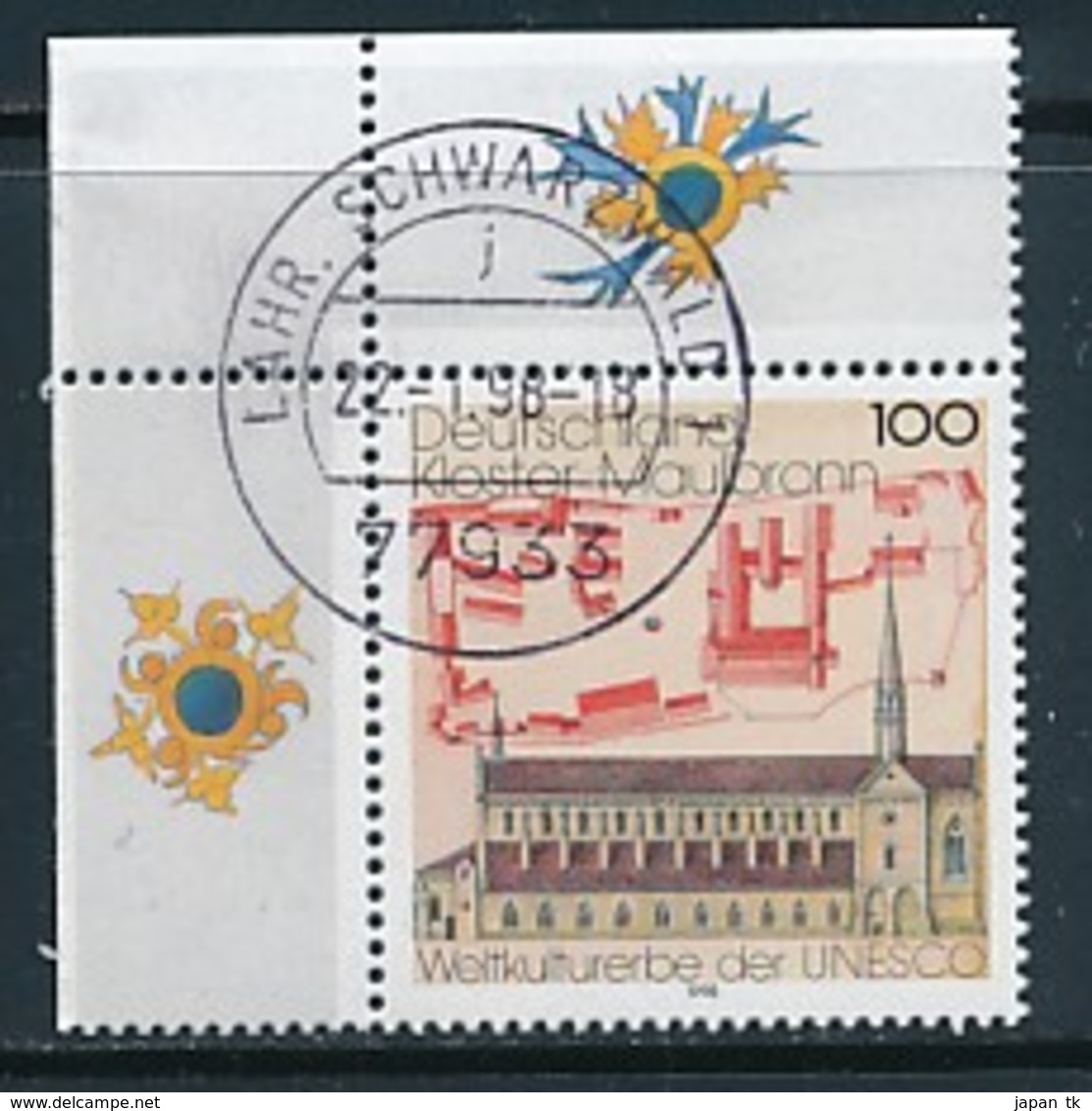 GERMANY Mi. Nr. 1966 UNESCO-Welterbe  -Kloster Maulbronn - Eckrand Oben Links - Used - Oblitérés