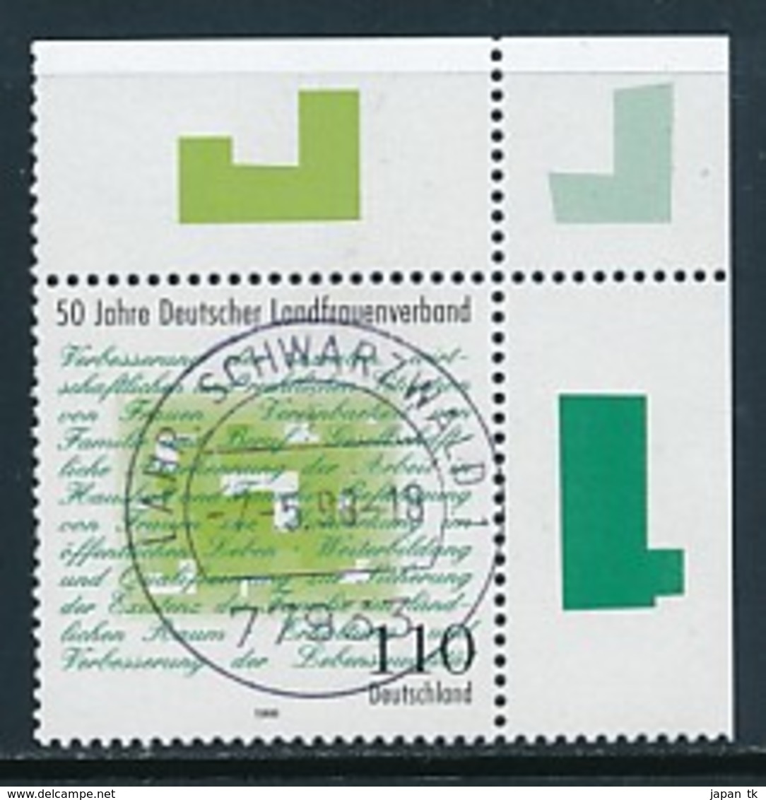 GERMANY Mi. Nr. 1988 50 Jahre Deutscher Landfrauenverband - Eckrand Oben Rechts - Used - Oblitérés