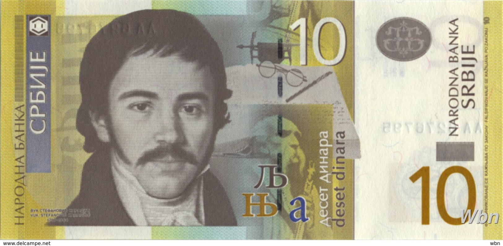 Serbie 10 Dinara (P46) 2013 -UNC- - Serbia