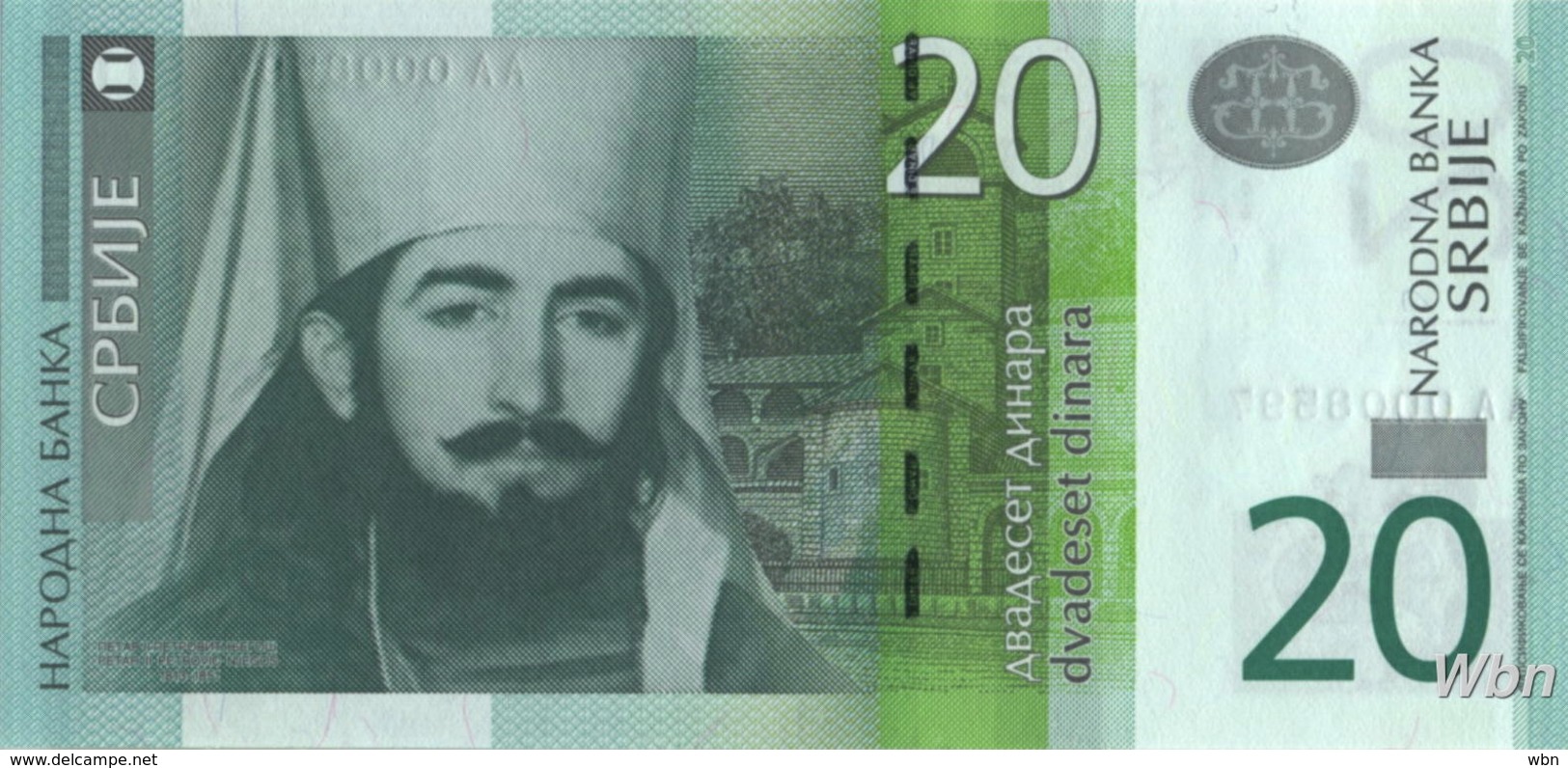 Serbie 20 Dinara (P47) 2013 -UNC- - Serbia