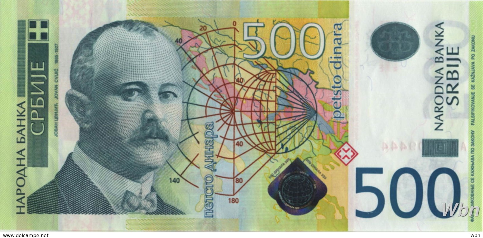 Serbie 500 Dinara (P51) 2011 -UNC- - Serbie