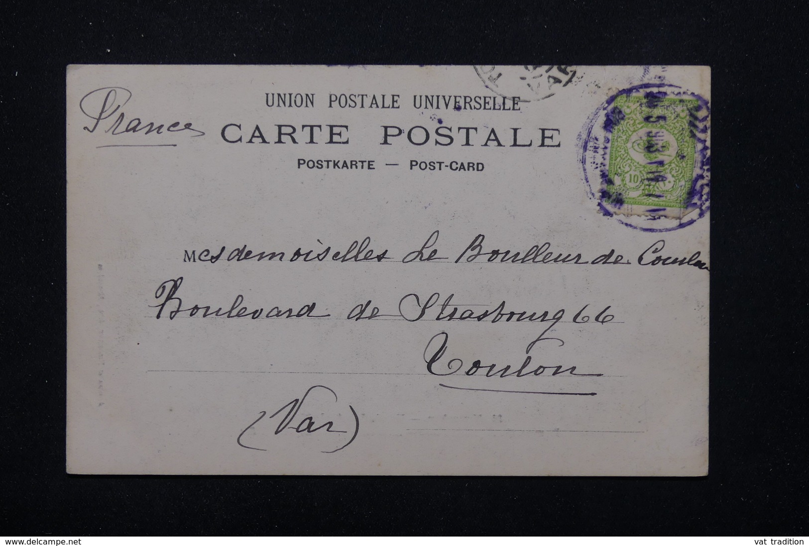 TURQUIE - Affranchissement Sur Carte Postale De Jérusalem En 1903 - L 21688 - Lettres & Documents