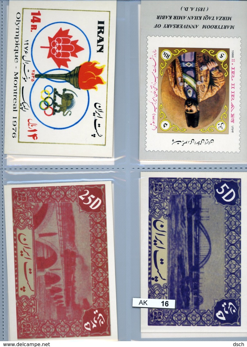 Iran, 32 AK, Alle Neu, Mit Alten Motiven, Sehr Selten, Sehr Gute Erhaltung, (Farbstreifen Sind Vom Scannen !) - Iran