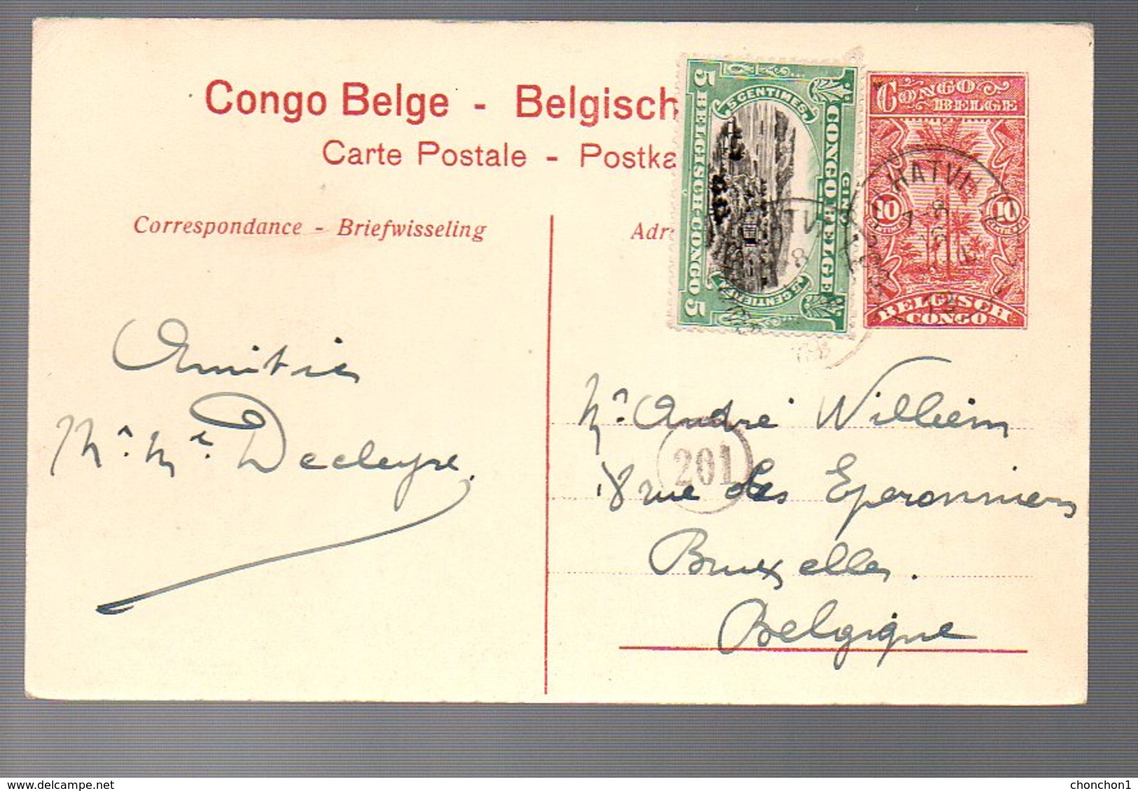 Congo - Entier Stibbe EP43 - VUE 20 - COQUILHATVILLE 1921 -  PL7 - Stamped Stationery