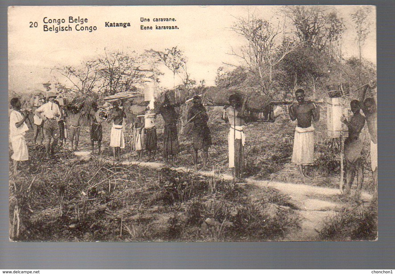 Congo - Entier Stibbe EP43 - VUE 20 - COQUILHATVILLE 1921 -  PL7 - Stamped Stationery