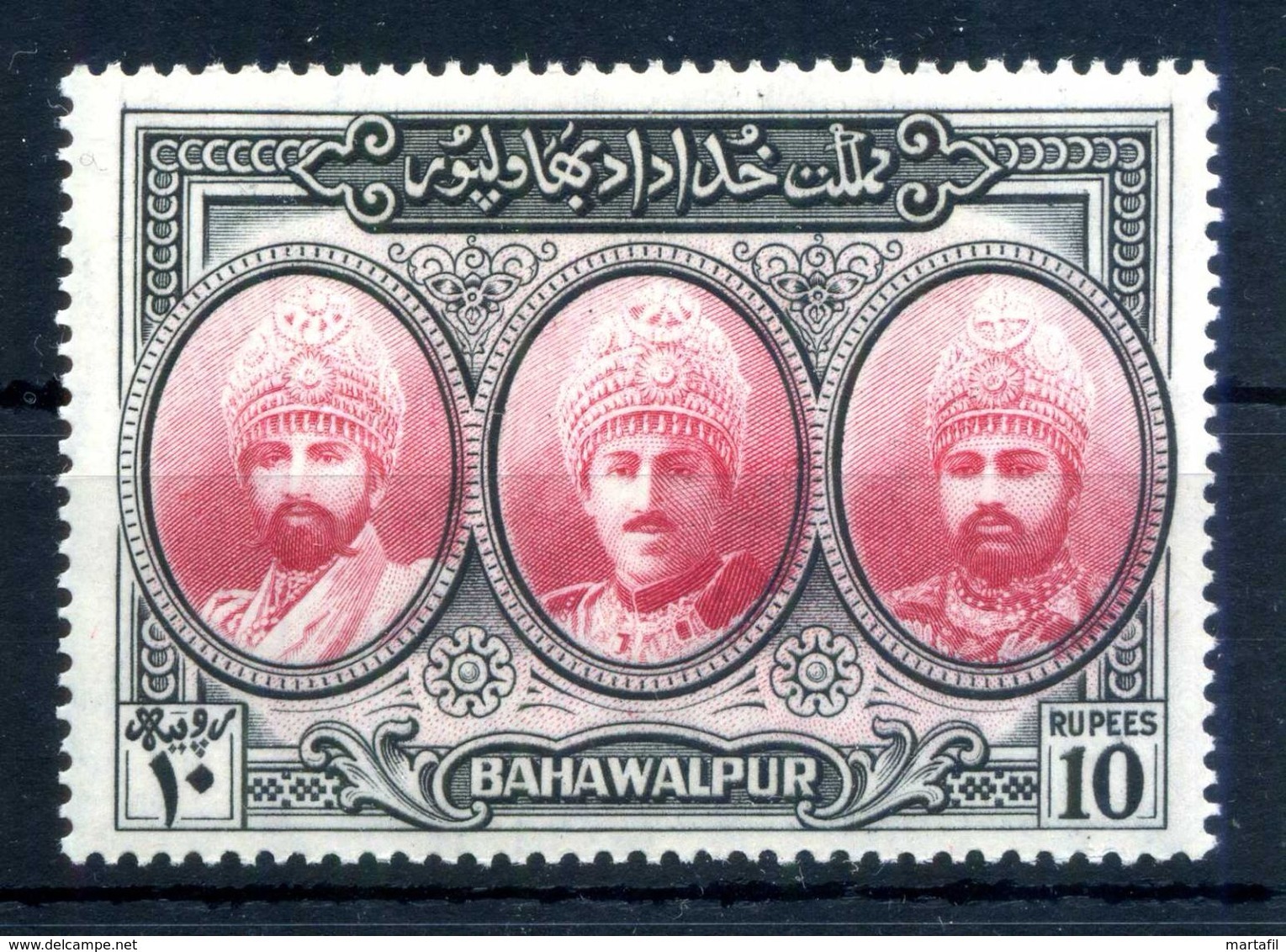 1948 BAHAWALPUR N.15 * - Bahawalpur