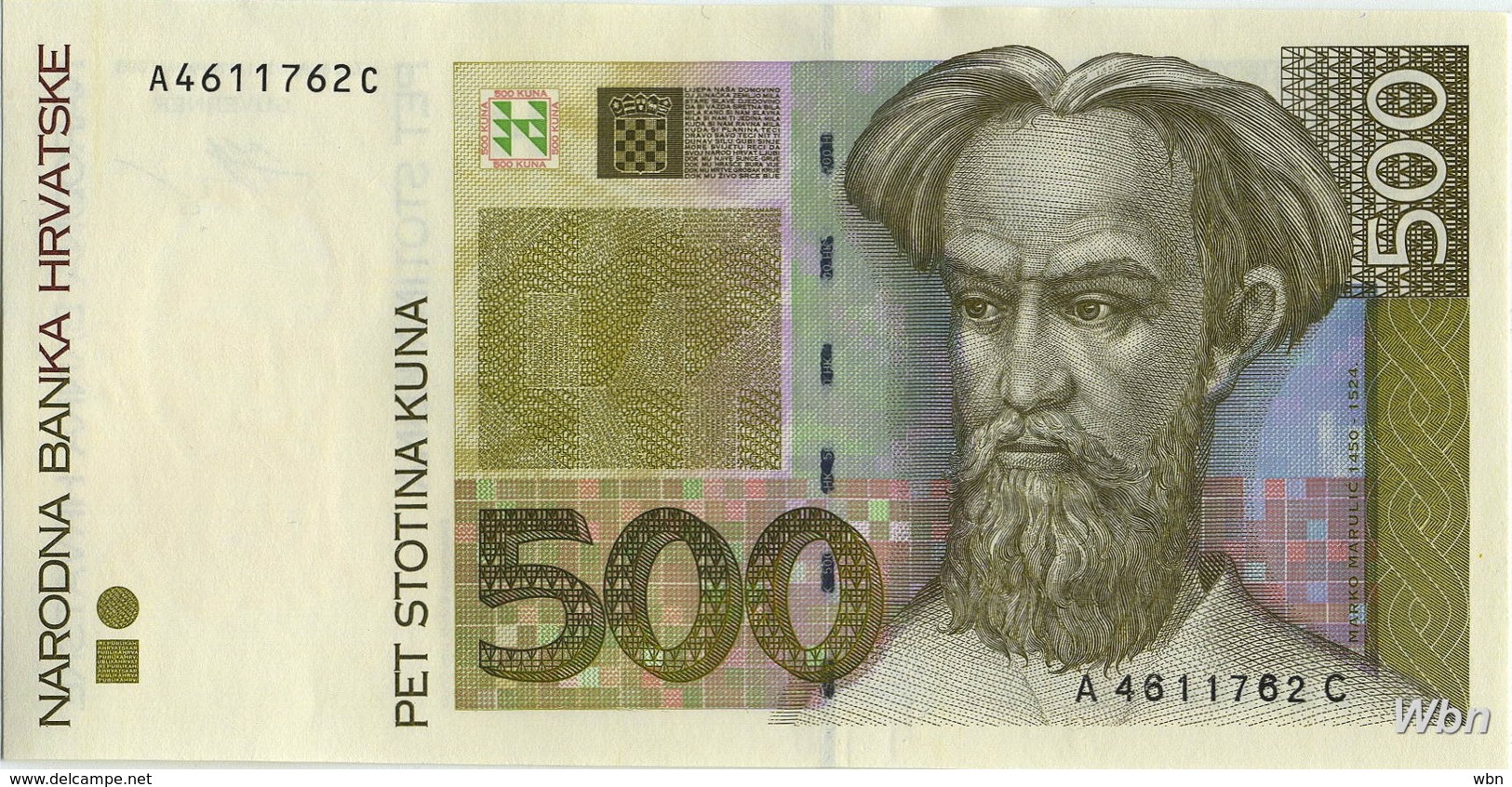 Croatie 500 Kuna (P34) 1993 -UNC- - Croatie